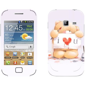   «  - I love You»   Samsung Galaxy Ace Duos