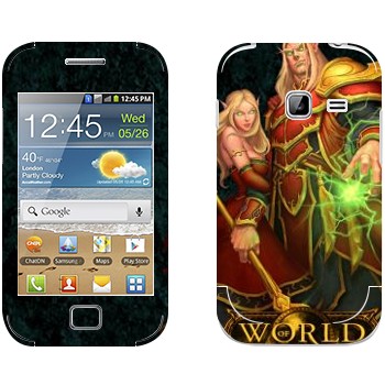   «Blood Elves  - World of Warcraft»   Samsung Galaxy Ace Duos