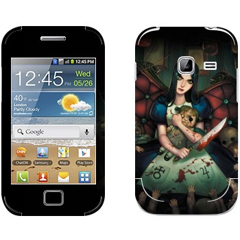   « - Alice: Madness Returns»   Samsung Galaxy Ace Duos