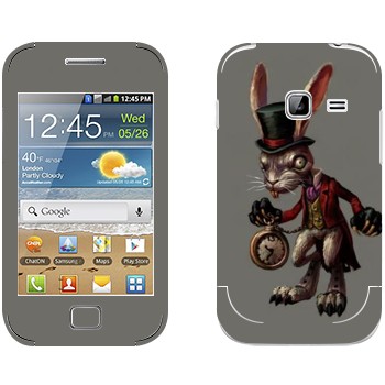   «  -  : »   Samsung Galaxy Ace Duos
