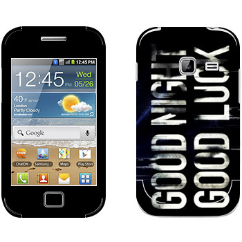   «Dying Light black logo»   Samsung Galaxy Ace Duos