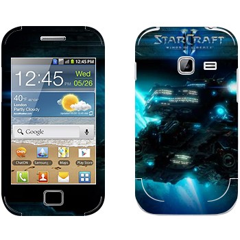  « - StarCraft 2»   Samsung Galaxy Ace Duos