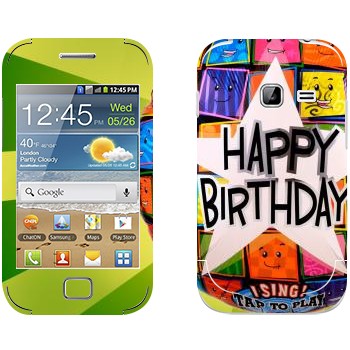   «  Happy birthday»   Samsung Galaxy Ace Duos