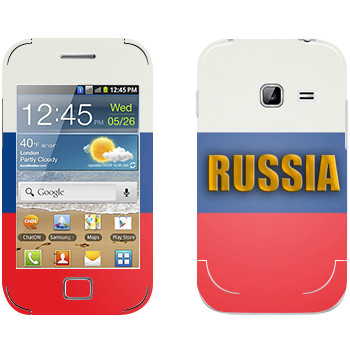   «Russia»   Samsung Galaxy Ace Duos