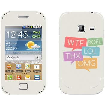   «WTF, ROFL, THX, LOL, OMG»   Samsung Galaxy Ace Duos