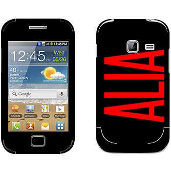   «Alia»   Samsung Galaxy Ace Duos