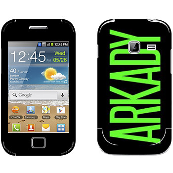   «Arkady»   Samsung Galaxy Ace Duos