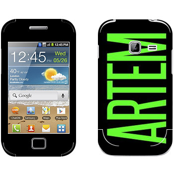   «Artem»   Samsung Galaxy Ace Duos