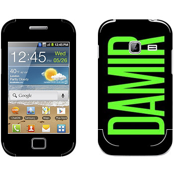   «Damir»   Samsung Galaxy Ace Duos