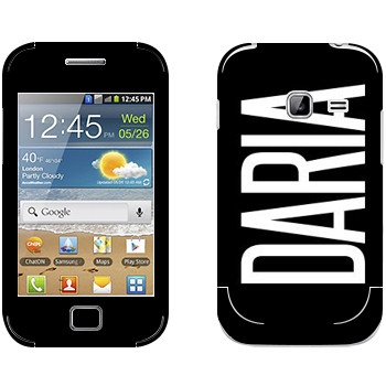   «Daria»   Samsung Galaxy Ace Duos