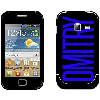   «Dmitry»   Samsung Galaxy Ace Duos