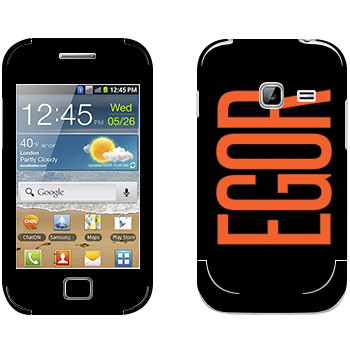   «Egor»   Samsung Galaxy Ace Duos