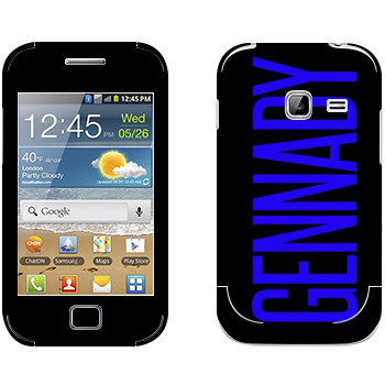   «Gennady»   Samsung Galaxy Ace Duos