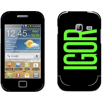   «Igor»   Samsung Galaxy Ace Duos