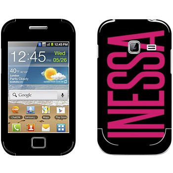   «Inessa»   Samsung Galaxy Ace Duos