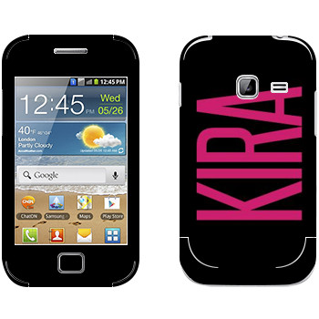   «Kira»   Samsung Galaxy Ace Duos