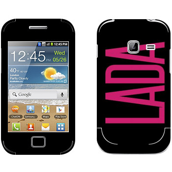   «Lada»   Samsung Galaxy Ace Duos