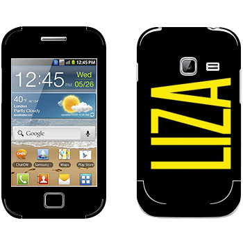   «Liza»   Samsung Galaxy Ace Duos