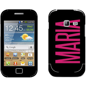   «Maria»   Samsung Galaxy Ace Duos