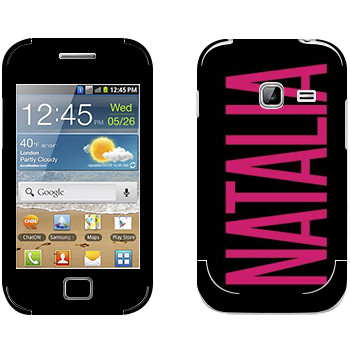   «Natalia»   Samsung Galaxy Ace Duos