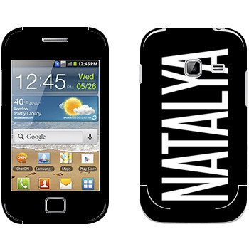   «Natalya»   Samsung Galaxy Ace Duos