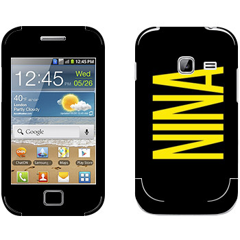   «Nina»   Samsung Galaxy Ace Duos