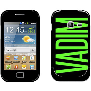   «Vadim»   Samsung Galaxy Ace Duos