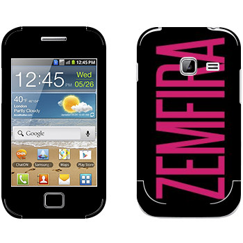   «Zemfira»   Samsung Galaxy Ace Duos