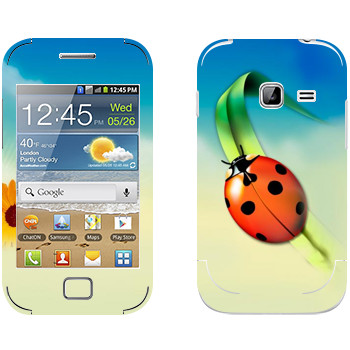   «   »   Samsung Galaxy Ace Duos