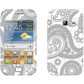   « »   Samsung Galaxy Ace Duos