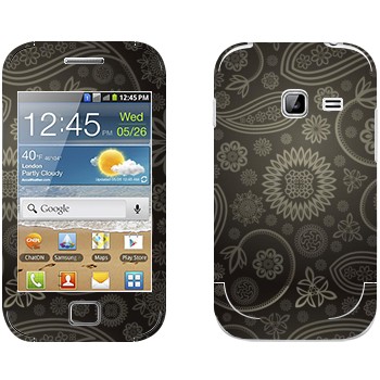   « »   Samsung Galaxy Ace Duos