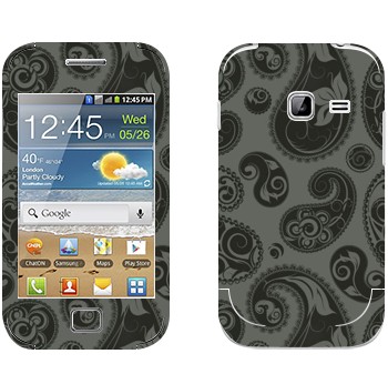   «  -»   Samsung Galaxy Ace Duos