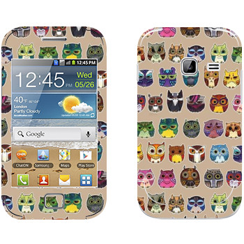   « »   Samsung Galaxy Ace Duos