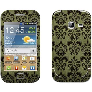   « »   Samsung Galaxy Ace Duos