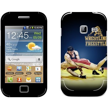   «Wrestling freestyle»   Samsung Galaxy Ace Duos