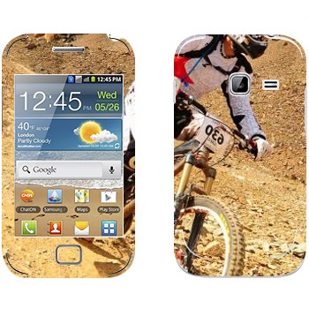   « »   Samsung Galaxy Ace Duos