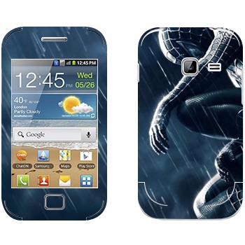   «-  »   Samsung Galaxy Ace Duos