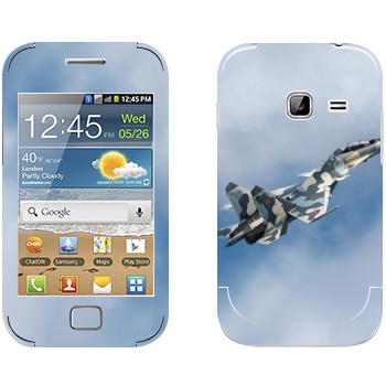   «   -27»   Samsung Galaxy Ace Duos