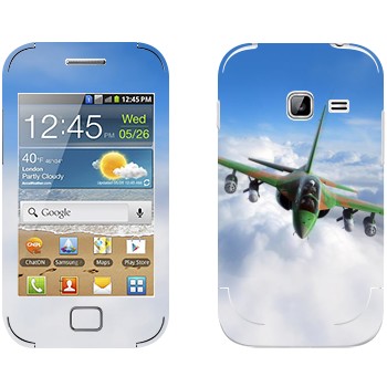   «   »   Samsung Galaxy Ace Duos