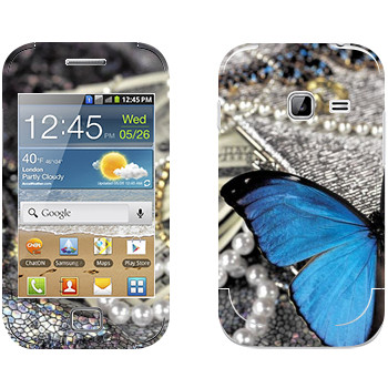   «   »   Samsung Galaxy Ace Duos