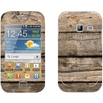   « »   Samsung Galaxy Ace Duos