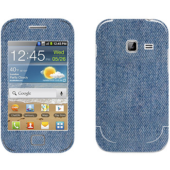   « »   Samsung Galaxy Ace Duos