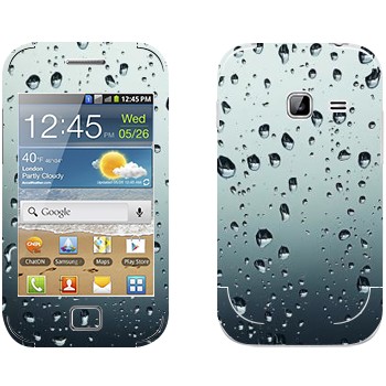   « »   Samsung Galaxy Ace Duos