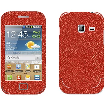   « »   Samsung Galaxy Ace Duos