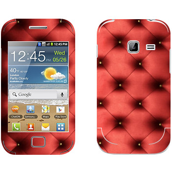   « »   Samsung Galaxy Ace Duos