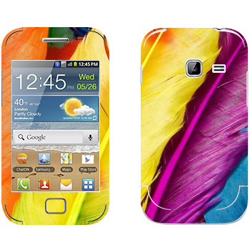   « »   Samsung Galaxy Ace Duos