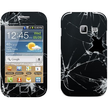   « »   Samsung Galaxy Ace Duos