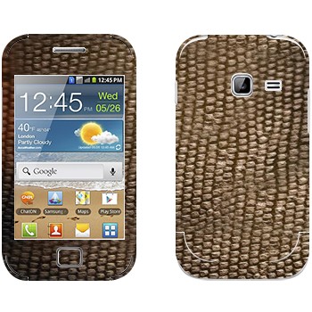   « »   Samsung Galaxy Ace Duos