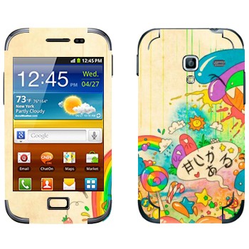   «Mad Rainbow»   Samsung Galaxy Ace Plus