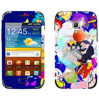   « no Basket»   Samsung Galaxy Ace Plus